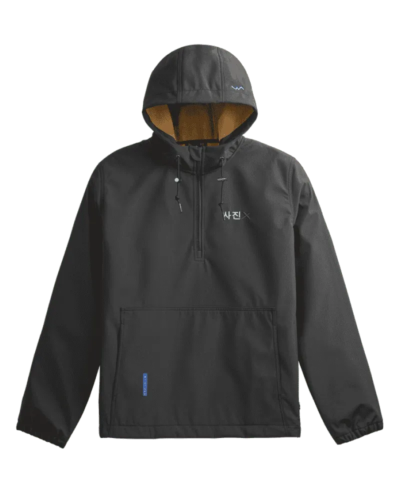 Sigan Jacket front